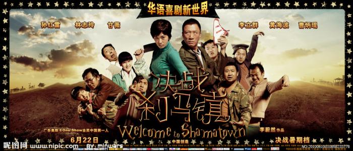 做假棕榈滩州立学院文凭毕业证