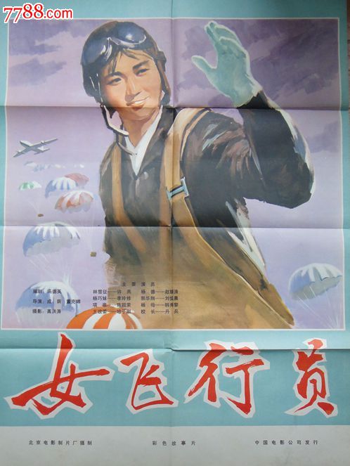 自己办房产证需要哪些材料
